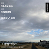 キロ5で50分＋Mペース10分