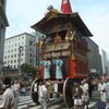 山鉾巡行