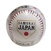 【WBC】準決勝！侍ジャパンの相手はアメリカ！