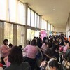 相変わらずの大爆発だった。