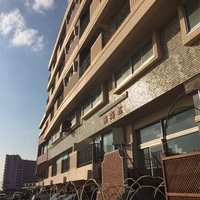 南房総の南海荘。