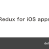 Redux for iOS apps