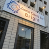 名古屋本山のボードゲームカフェ「Game Cafe&Bar Bright」に行ってきました。