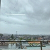 雨に煙縷々