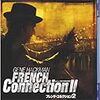 『フレンチ・コネクション2』