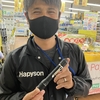 知立店　大反響！！新製品　Hapyson「津本式アニサキスライト」