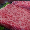 【タクうま】米沢牛が一番安くてうまい店・米沢牛焼肉＆幻カレーてんこ盛りセット「焼肉みよし」山形県米沢市！タクシー運転手さん一番うまい店に連れてって【7月3日】