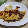 友達の実家 母の手料理♡