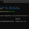 PowerShellでオレオレ証明書を作成する