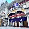 銀座NOW  しごおわ〜🙂