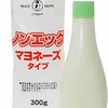 未発酵大豆に注意！？