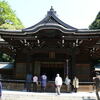 井草八幡宮（東京都杉並区善福寺1-33）