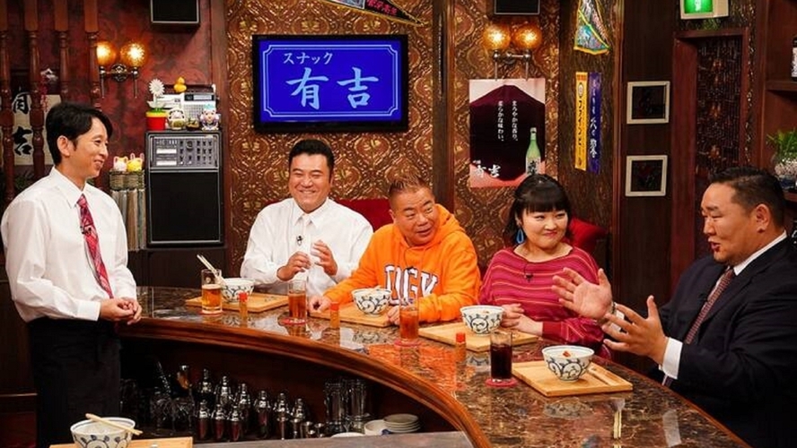  167-3,【出川有吉ザキヤマ Degawa Ariyoshi Zakiyama】新ビッグ三