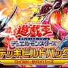 AGOVに『VS 蛟龍』等の新規公開。安定から上振れまで狙える有能