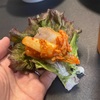 『美味』マッコリポッサム