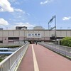 近鉄八尾駅とJRの八尾駅が1.7kmも離れている理由。後にできたのに八尾の中心街は近鉄側