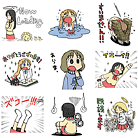 あらゐけいいちとは マンガの人気 最新記事を集めました はてな あらゐけいいちとは マンガの人気 最新記事を集めました はてな