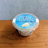 【アンデイコ（栄屋乳業）】夏のレアチーズケーキ｜完全夏向けのチーズケーキ。その実態について