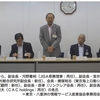 2015年6月18日　JISA正副会長会見を再現する（1）