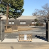 番外編：桶川飛行学校平和祈念館