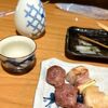 札幌市　呑処みかみ　/　昭和感満載
