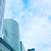 １月５日