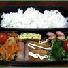 ６月１日のおやじ弁当