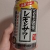 5 月13日(水)
