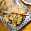 丸ごとチンして焼くだけ！【じゅわとろ～！丸ごとなすピカタ】