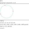 jw_cad 外部変形 － (97) 接円(３点) －