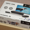 IODATA のハードディスクレコーダー HVTR-T3HDT ( REC-ON / HVTR-BCTX3 ) 使い心地イイ