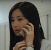 映画『スマホを落としただけなのに』45点/洗濯物を畳みながらの”ながら見”で十分