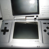 ニンテンドーDSを修理しました
