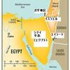 シナイ半島からのイスラエルに対する攻撃