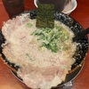 スタバなう（他のラーメン②）