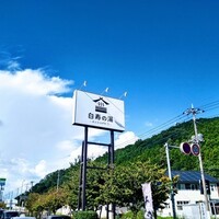 超穴場スポットだった 埼玉県神川町の見どころまとめ いやキュー