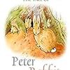 ［多読］Tale of Peter Rabbit