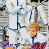 【アイシールド21】《27巻》勝利とは執念深さと表裏のエースの使い分けで決まる！名言をベストワードレビュー！！