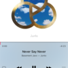 Basement Jaxx「Never Say Never」