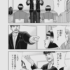 いらすとやがufoキャッチャーに ひまじん代表のブログ いらすとやがufoキャッチャーに ひまじん代表のブログ