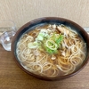 そば作　御成門店　その六　〜鴨せいろ・鴨南蛮そばを極めてみる　その八〜