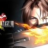 FFVIII(8)×MBTIタイプ分類