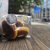 淡路島ばぁむのへそレビュー！