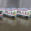 鉄道６５０　【鉄道コレクション】神戸電鉄５０００系電車が到着！