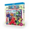 ONE PIECE ワンピース 第1019-1118話 Blu-ray BOX