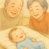 【乳児子育て記録】初めての義実家でお盆を過ごしたよ