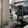 1段式と2段式 連結器違いの連結