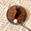 ホットケーキミックスでしっとり美味しい！【チョコバナナパウンドケーキ】のレシピをご紹介