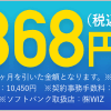 仕事とプライベート「頑張りすぎる」をやめる方法