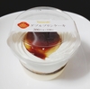 ＊ヤマザキ＊ ダブルプリンケーキ 330円(税込)